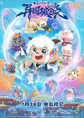 日韩一级免费视频