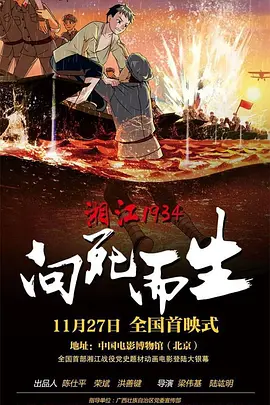 成年人视频在线免费播放